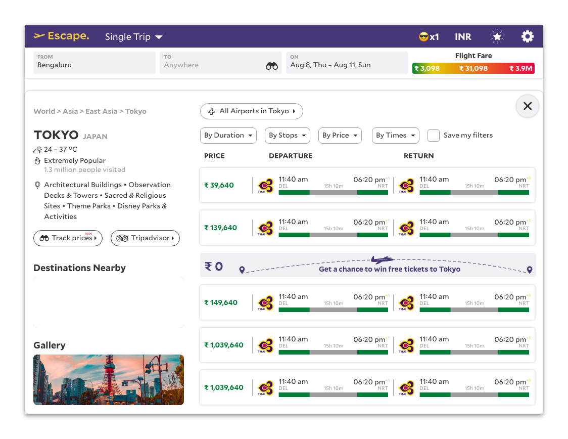 Flights-list page with track prices button